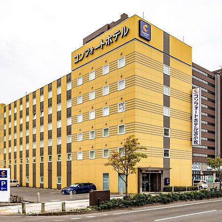Comfort Hotel Tomakomai Eksteriør bilde